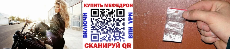 Сколько стоит Назрань МАРИХУАНА  ТГК  МЕФ 