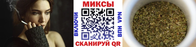 БУТИРАТ BDO  купить наркоту  Назрань 