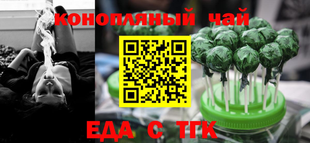 Alpha PVP Назрань
