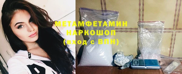 мдпв Мегион