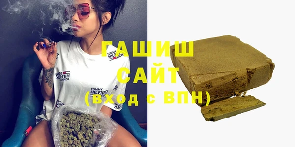 COCAINE Медвежьегорск
