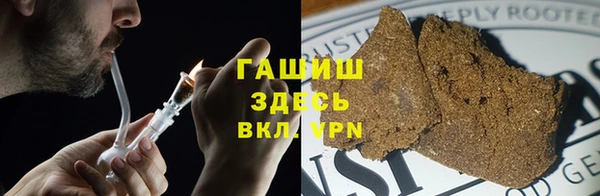 ПСИЛОЦИБИНОВЫЕ ГРИБЫ Нижневартовск