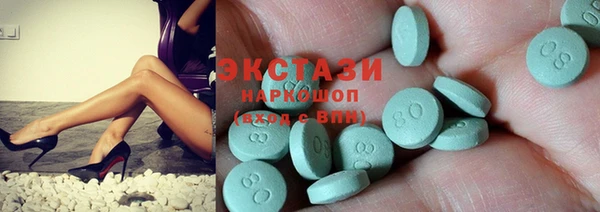 мдпв Мегион