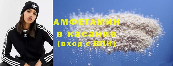 скорость Мурманск
