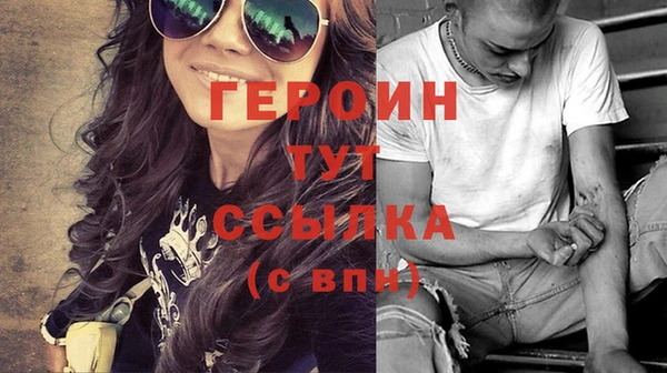 мдпв Мегион