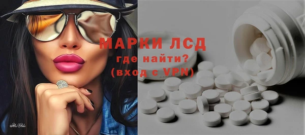 мдпв Мегион