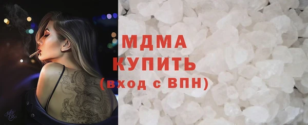 метадон Кострома