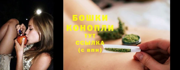 COCAINE Медвежьегорск