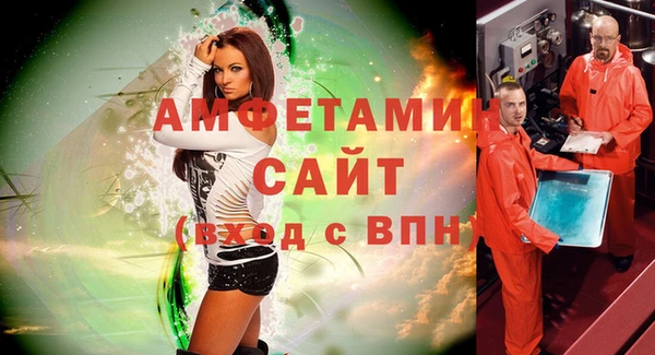 COCAINE Медвежьегорск