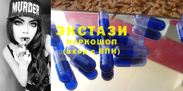 мдпв Мегион