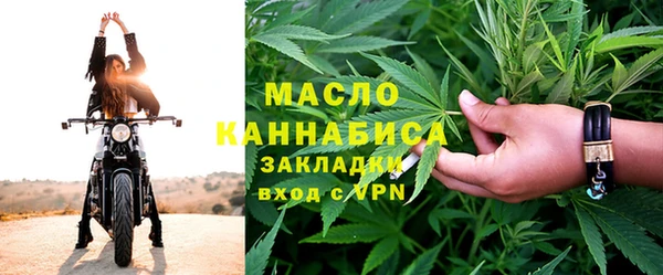 COCAINE Медвежьегорск
