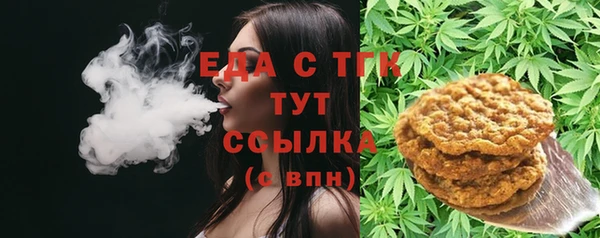 COCAINE Медвежьегорск