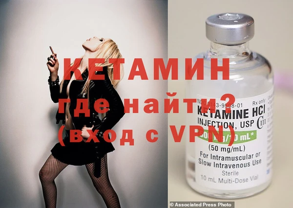 мдпв Мегион