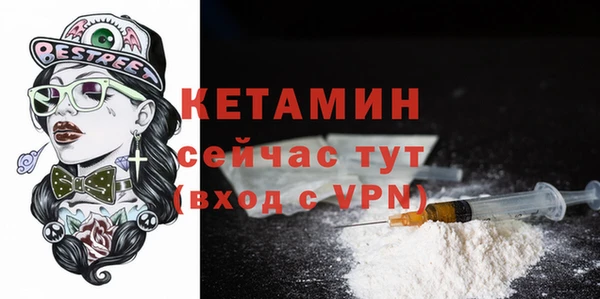 COCAINE Медвежьегорск