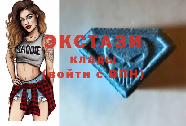 COCAINE Медвежьегорск
