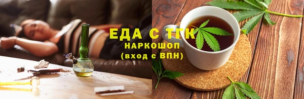мдпв Мегион
