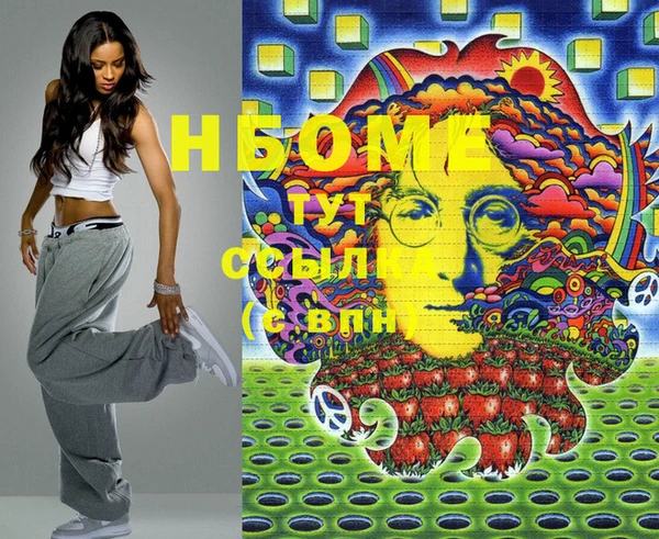мдпв Мегион