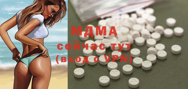 COCAINE Медвежьегорск