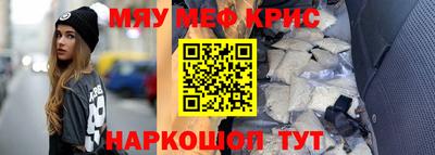марки nbome Гусь-Хрустальный