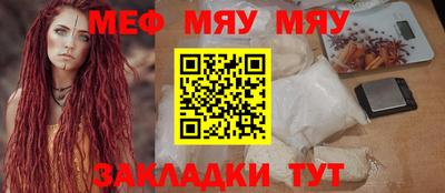 наркотики Гусев