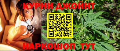 наркотики Гусев