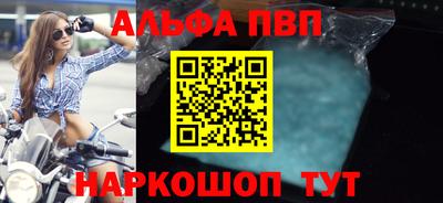 наркотики Гусев