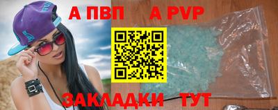 гашиш Гусиноозёрск