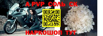 гашиш Гусиноозёрск
