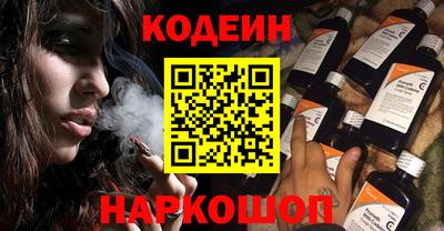 гашиш Гусиноозёрск