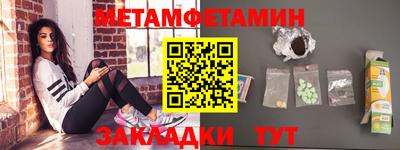наркотики Гусев