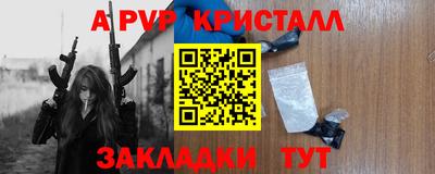 гашиш Гусиноозёрск