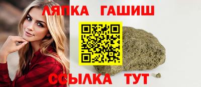наркотики Гусев