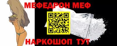 гашиш Гусиноозёрск