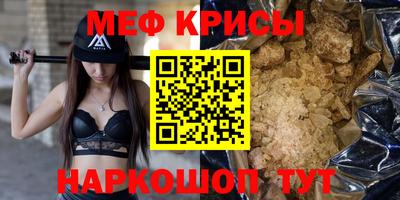 гашиш Гусиноозёрск