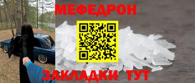 гашиш Гусиноозёрск