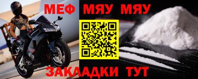 гашиш Гусиноозёрск