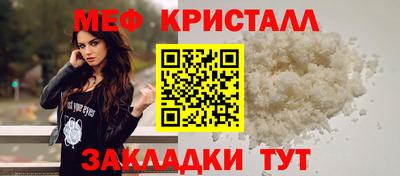 наркотики Гусев